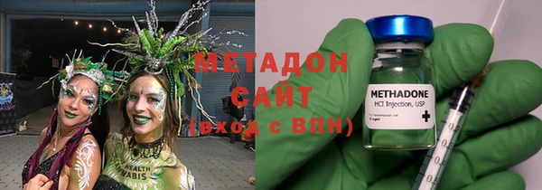 соль курить ск Лихославль