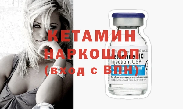 твердый Липки