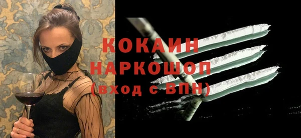 крисы Лиски