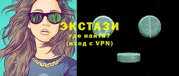 твердый Липки