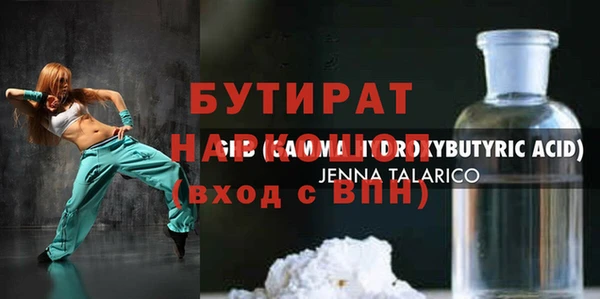 твердый Липки