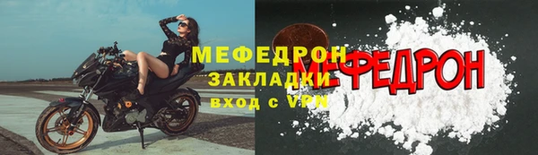 крисы Лиски