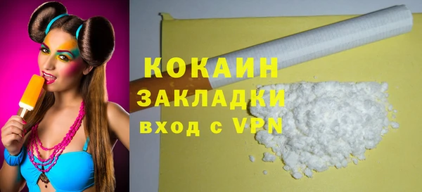 крисы Лиски