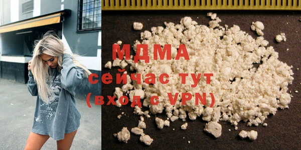 крисы Лиски