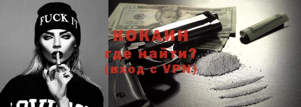 крисы Лиски