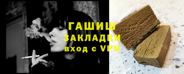 крисы Лиски