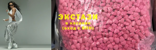 соль курить ск Лихославль