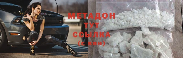 твердый Липки