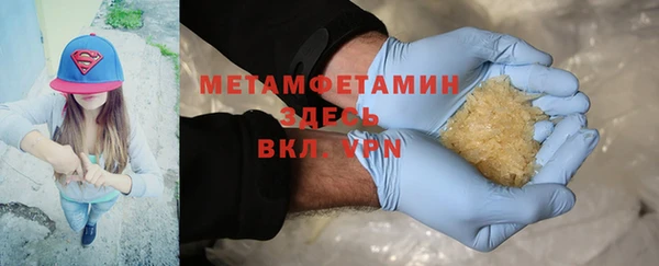 соль курить ск Лихославль