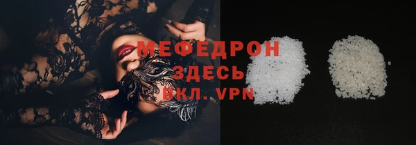 твердый Липки