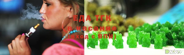 крисы Лиски