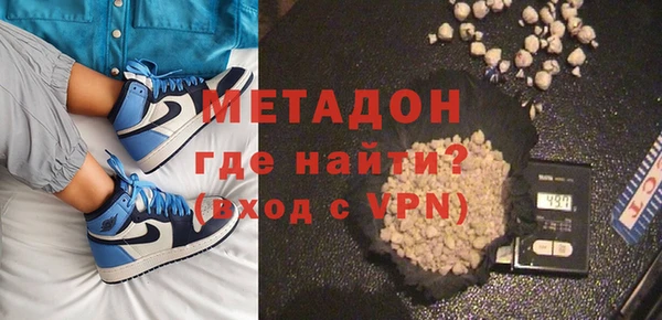 соль курить ск Лихославль