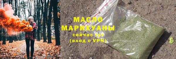 твердый Липки