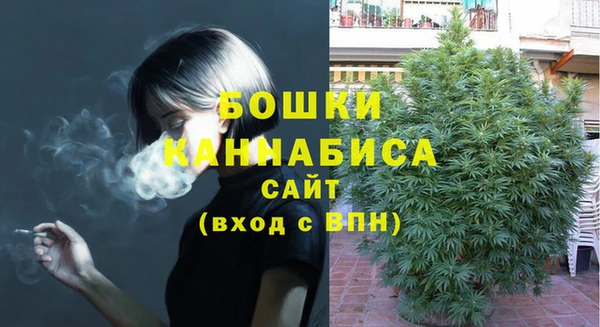 соль курить ск Лихославль