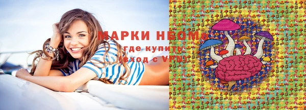 твердый Липки