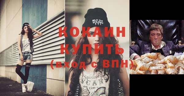 крисы Лиски
