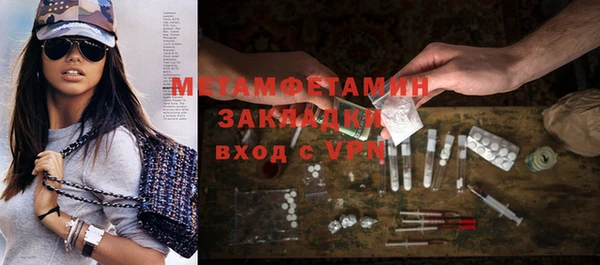 крисы Лиски