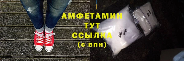 крисы Лиски