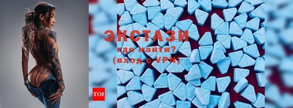 крисы Лиски