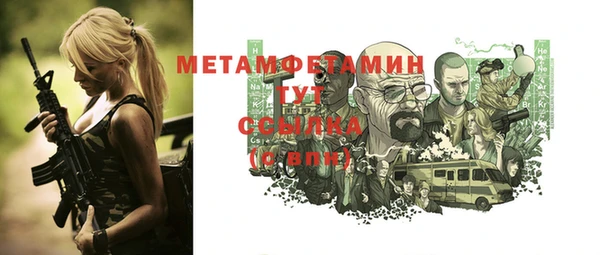 крисы Лиски