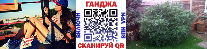 Марихуана OG Kush  дарк нет какой сайт  Эртиль 